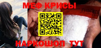 кокс Гусев