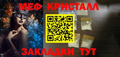 марки lsd Гусь-Хрустальный