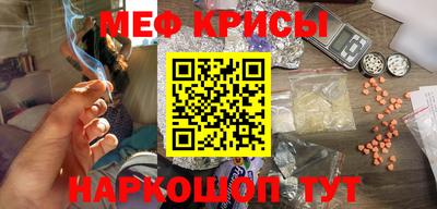 кокс Гусев