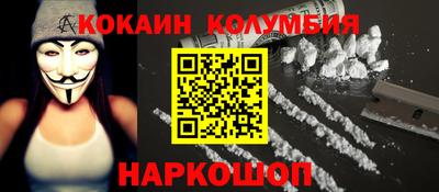 гидропоника Гусиноозёрск