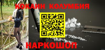 марки lsd Гусь-Хрустальный