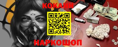 гидропоника Гусиноозёрск