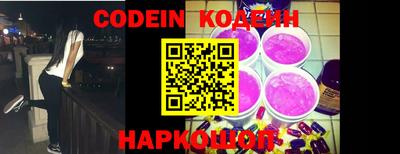 кокс Гусев