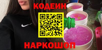 кокс Гусев