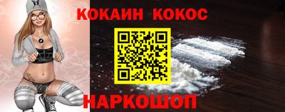 марки lsd Гусь-Хрустальный