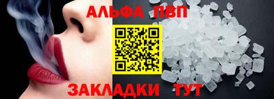 кокс Гусев