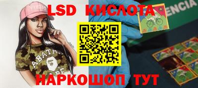кокс Гусев