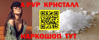 гидропоника Гусиноозёрск