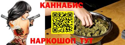 марки lsd Гусь-Хрустальный