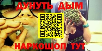 кокс Гусев