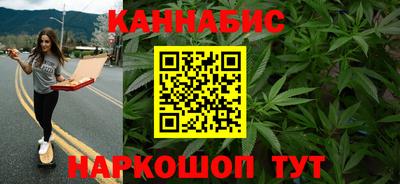 кокс Гусев