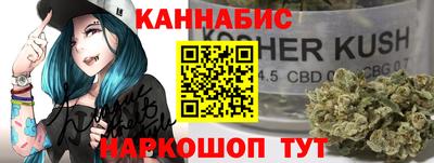 гидропоника Гусиноозёрск