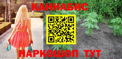 гидропоника Гусиноозёрск