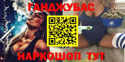 кокс Гусев
