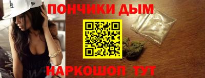 гидропоника Гусиноозёрск