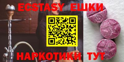 гидропоника Гусиноозёрск