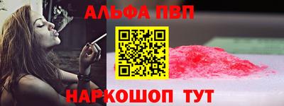 гидропоника Гусиноозёрск
