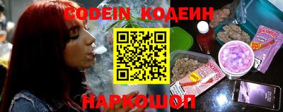 марки lsd Гусь-Хрустальный