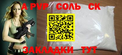 гидропоника Гусиноозёрск