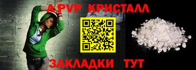 гидропоника Гусиноозёрск