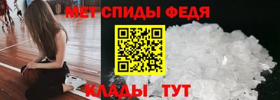гидропоника Гусиноозёрск