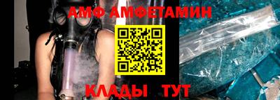 кокс Гусев