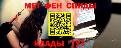 гидропоника Гусиноозёрск