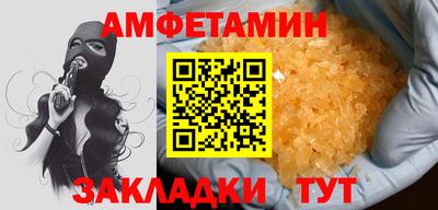 марки lsd Гусь-Хрустальный