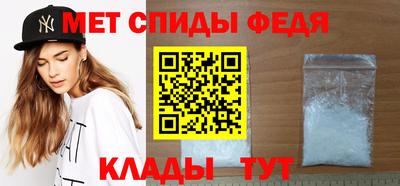 кокс Гусев