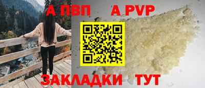 гидропоника Гусиноозёрск