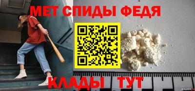 кокс Гусев