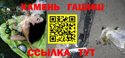 кокс Гусев