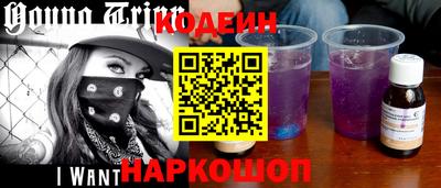 спиды Тверь
