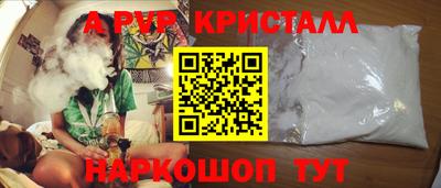 гидропоника Гусиноозёрск