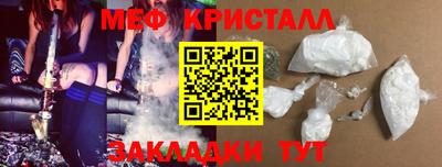 кокс Гусев